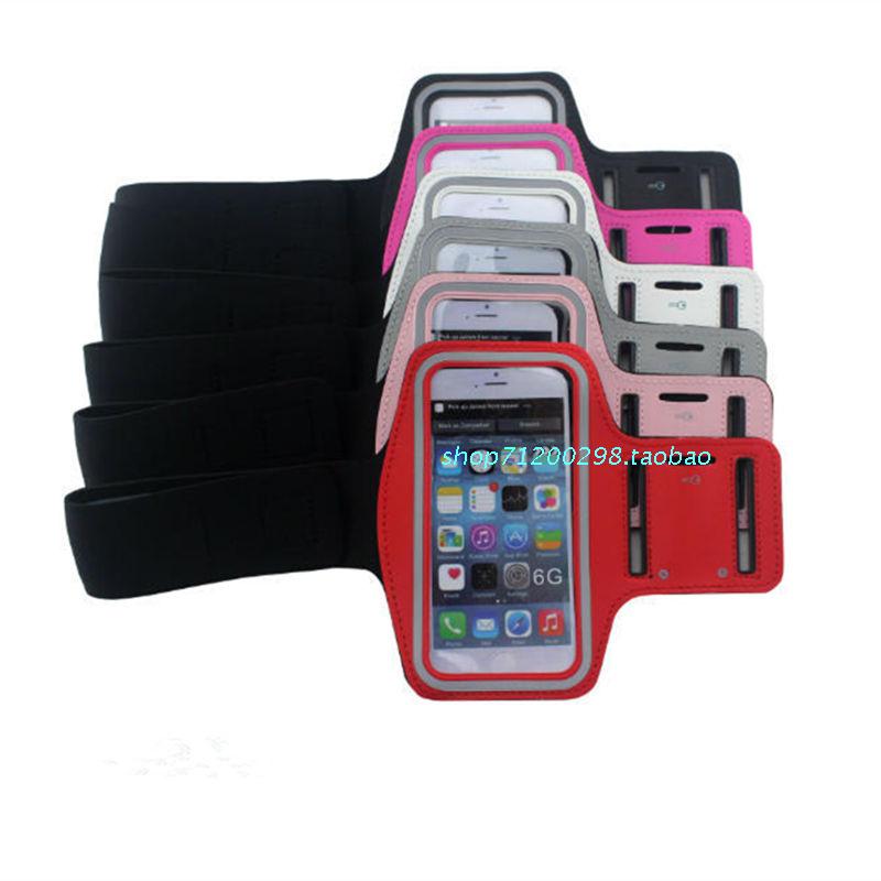 蘋果iphone6臂帶iphone6 Plus手機皮套保護套運動臂包外殼批發