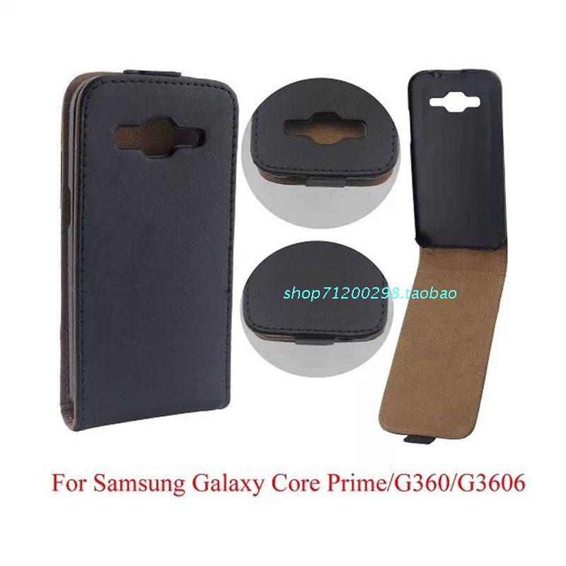 三星Galaxy Core Prime/G360手機皮套韓版上下開翻保護外殼批發