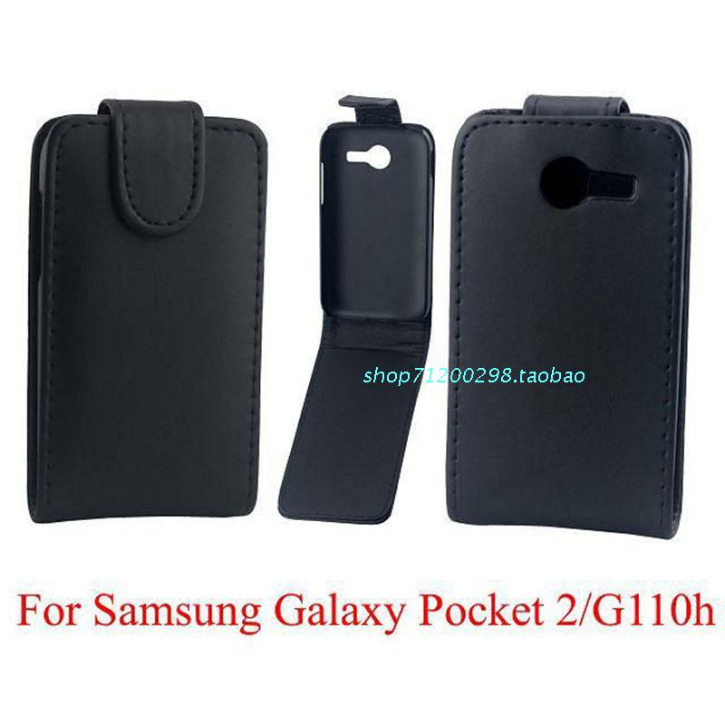 三星Galaxy Pocket 2/G110H 手機套皮套上下開翻保護套外殼批發