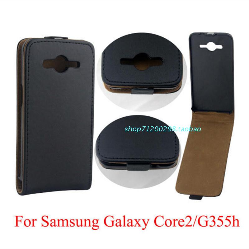 三星Galaxy Core2/G355H手機套 韓版皮套上下開翻保護套外殼批發