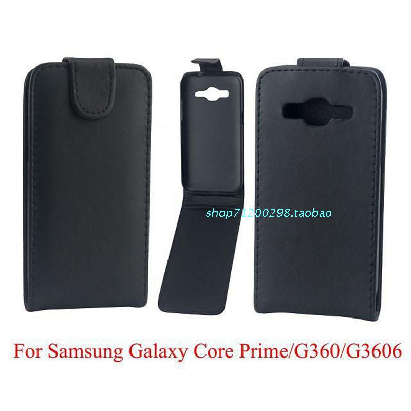 三星Galaxy Core Prime/G360/G3606手機皮套上下開翻保護外殼批發