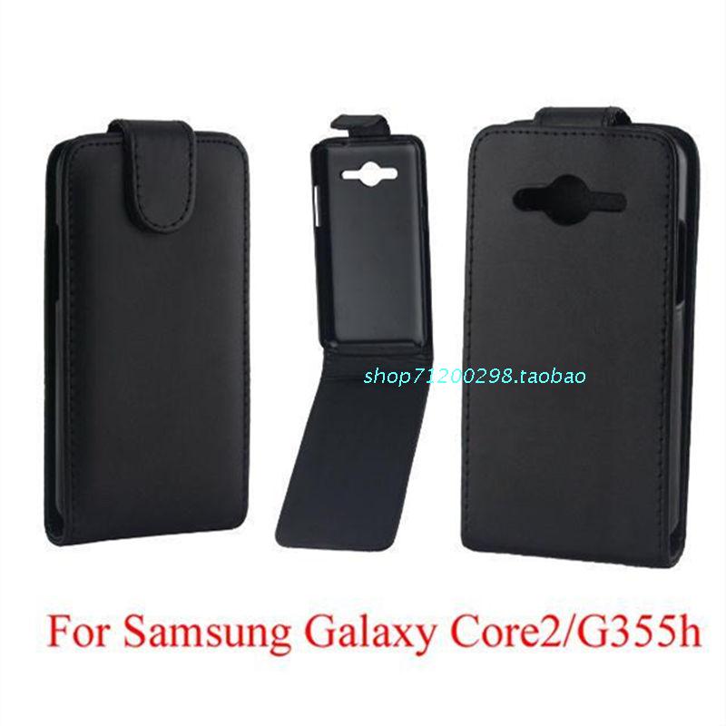三星Galaxy Core2/G355H手機皮套手機殼 上下開翻保護套外殼批發