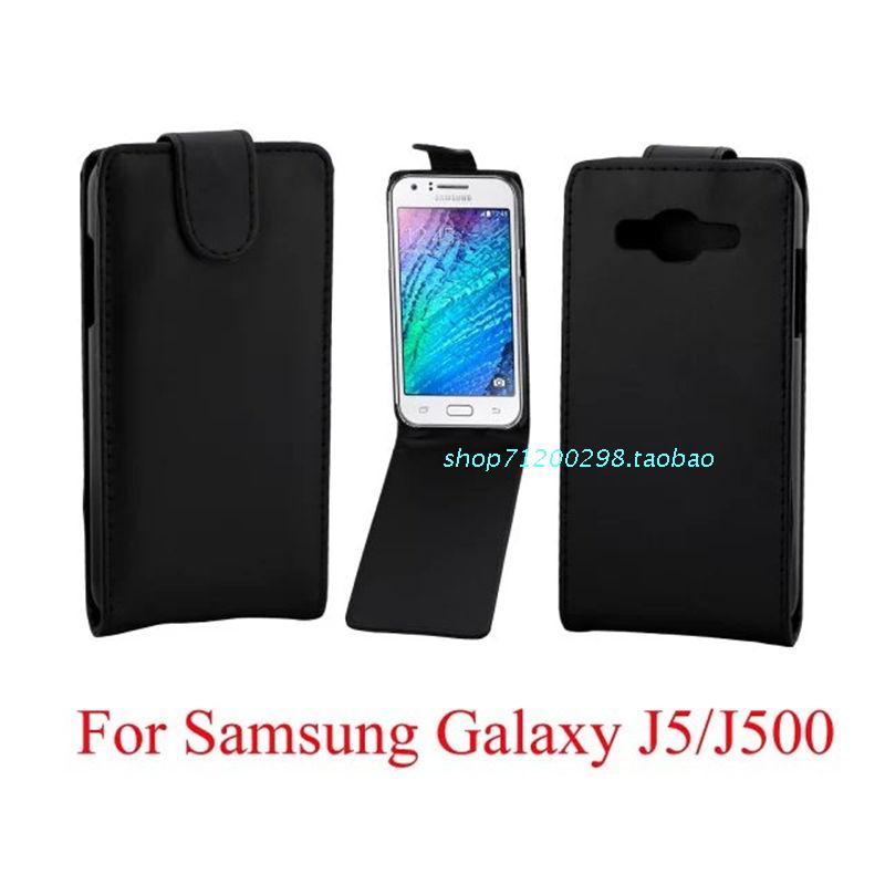 三星Galaxy J5/J5008/J500F皮套手機套上下開翻保護套外殼批發
