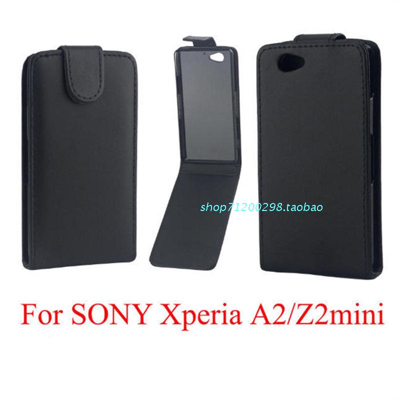 索尼Xperia A2/Z2mini 手機套皮套手機殼上下開翻保護套外殼 批發