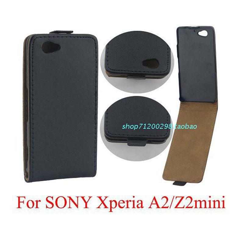 索尼Xperia A2/Z2mini真皮手機套韓版皮套上下開翻保護套外殼批發