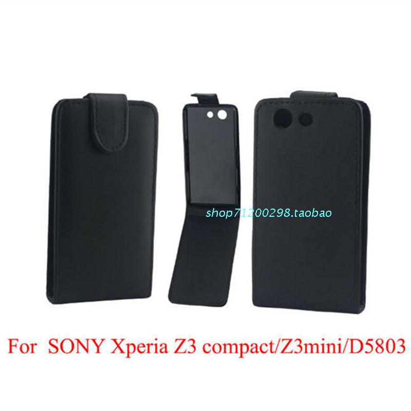 索尼Xperia Z3 Compact/Z3mini/D5803手機皮套上下開翻保護套外殼