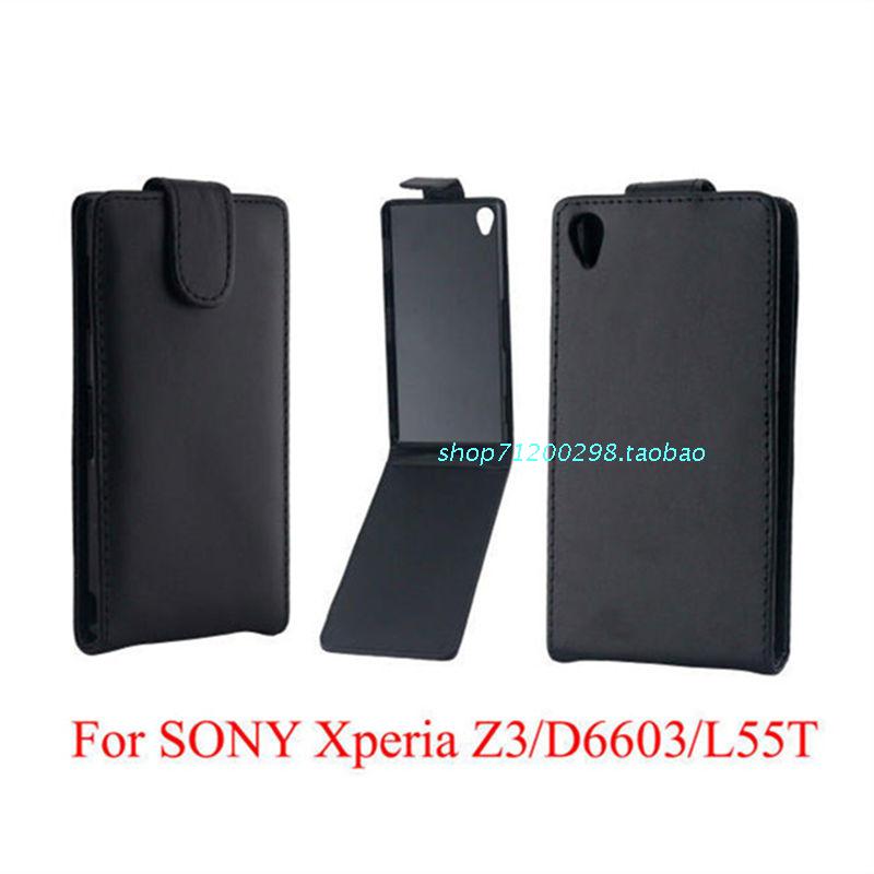 索尼Xperia Z3/L55T手機皮套D6603手機殼上下開翻保護套外殼批發