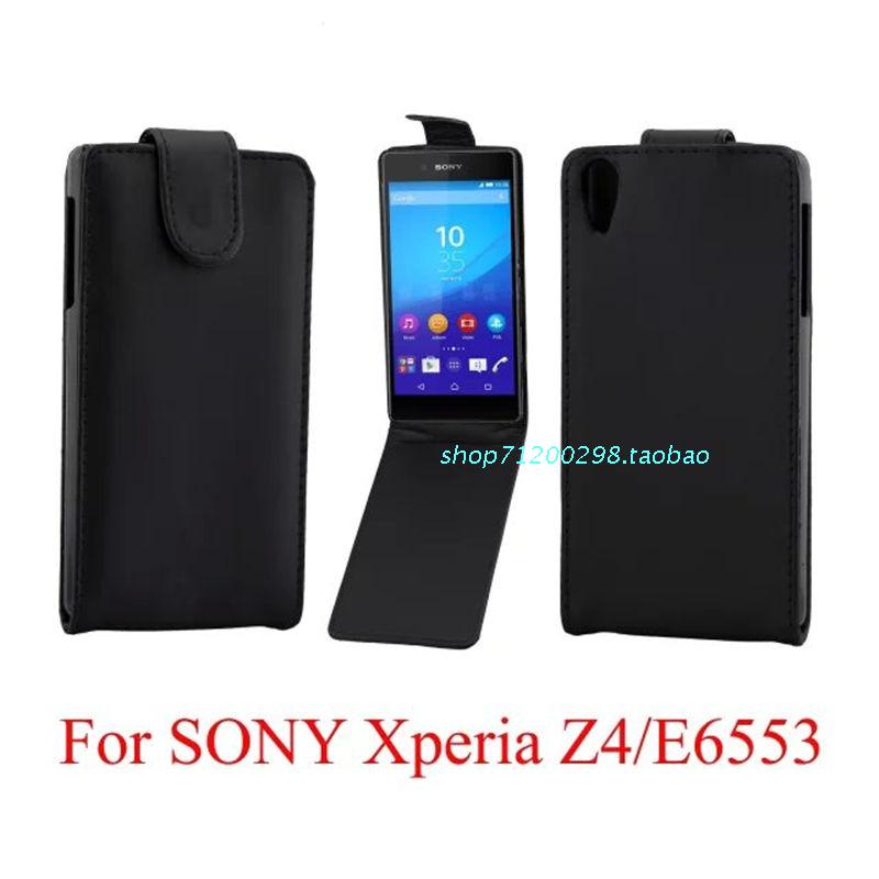 索尼Xperia Z4/E6553手機皮套E6533手機殼上下開翻保護套外殼批發
