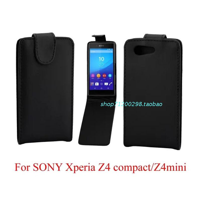 索尼Xperia Z4 Compact/Z4mini手機套皮套上下開翻保護套外殼批發