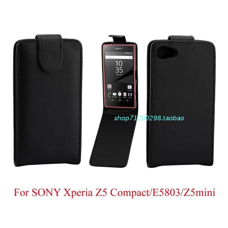 索尼Xperia Z5 Compact/Z5mini/E5803手機套皮套上下開翻保護外殼