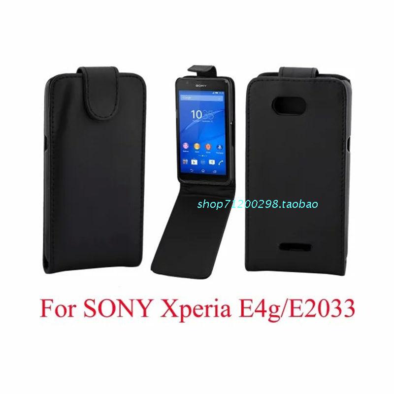 索尼Xperia E4g/E2033手機套普通紋皮套 上下開翻保護套外殼批發