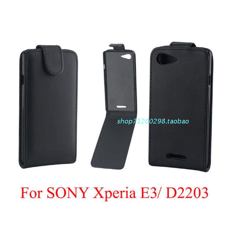 索尼Xperia E3/D2203手機套皮套手機殼 上下開翻保護套外殼 批發