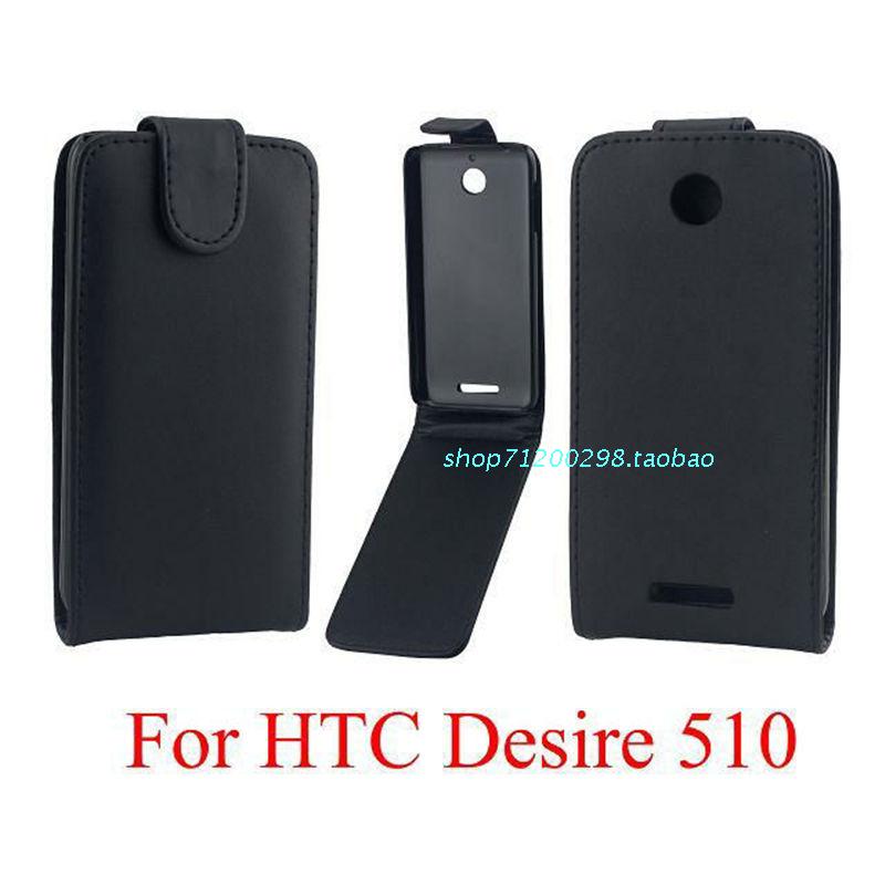 HTC Desire 510皮套手機套上下開翻普通紋保護套外殼批發