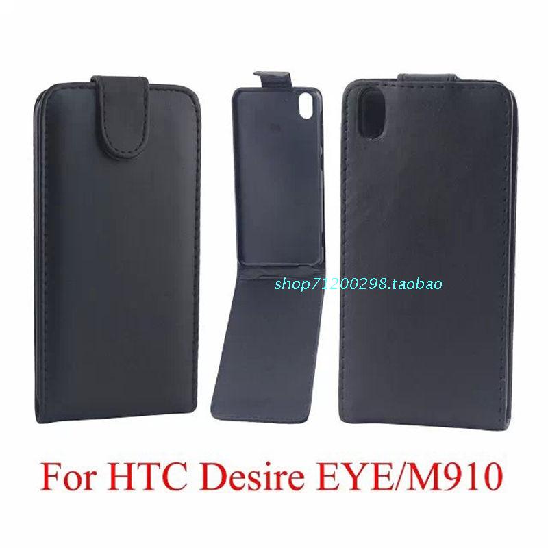 HTC Desire Eye/M910皮套M910x手機套上下開翻保護套外殼批發