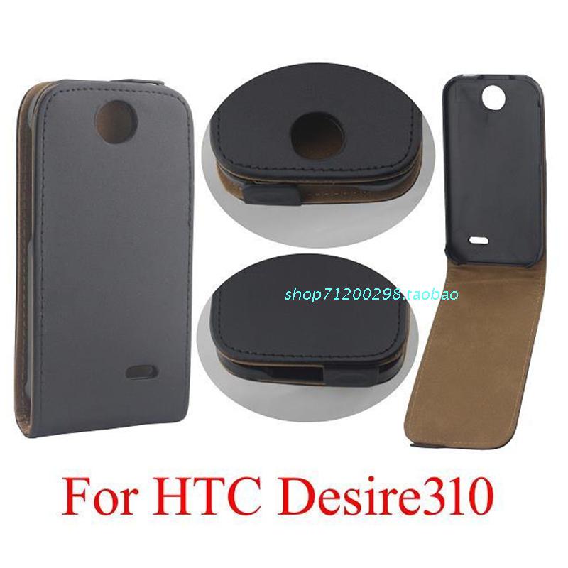 HTC Desire 310韓版皮套 真皮手機套超薄上下開翻保護套外殼批發