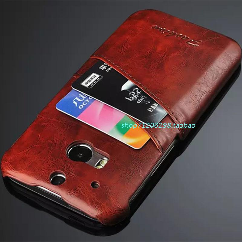 HTC One2 M8手機殼套 One+/M8x油蠟紋定型后蓋插卡保護外殼批發