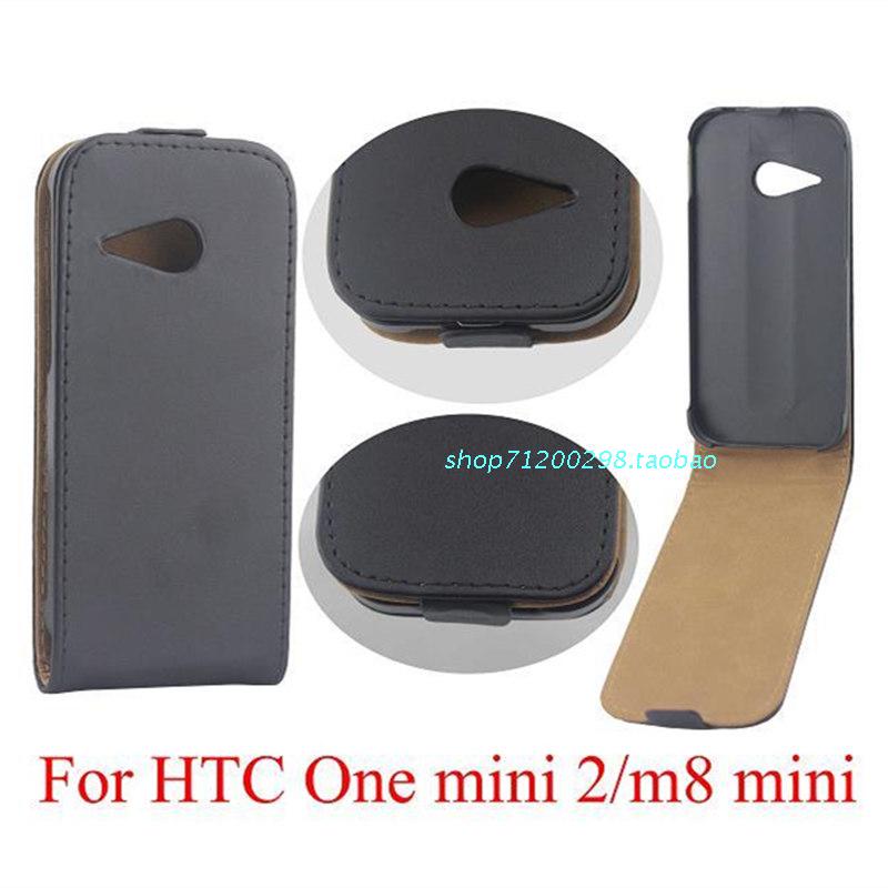 HTC One mini2韓版皮套M8mini 真皮手機套上下開翻保護套外殼批發