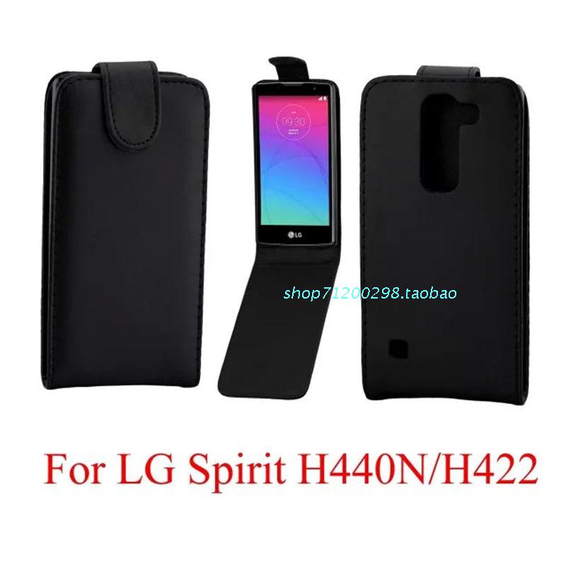 LG Spirit/H440N/H422皮套手機套上下開翻普通紋保護套外殼批發