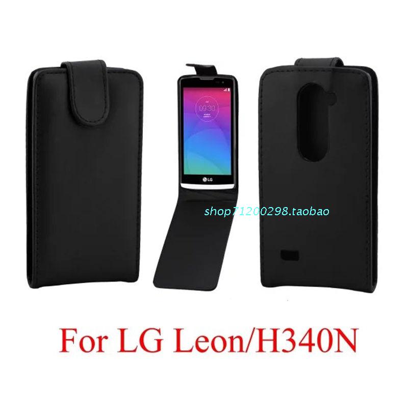 LG Leon/H340N/C40皮套手機套上下開翻普通紋黑色保護套外殼 批發