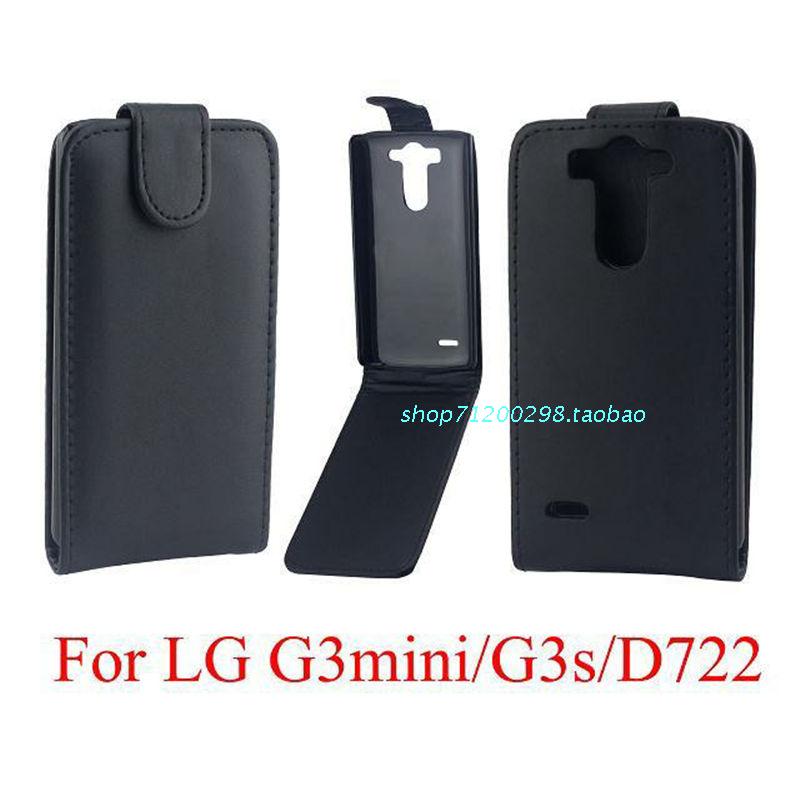 LG G3mini/G3s/D722手機套皮套 普通平紋上下開翻保護套外殼批發