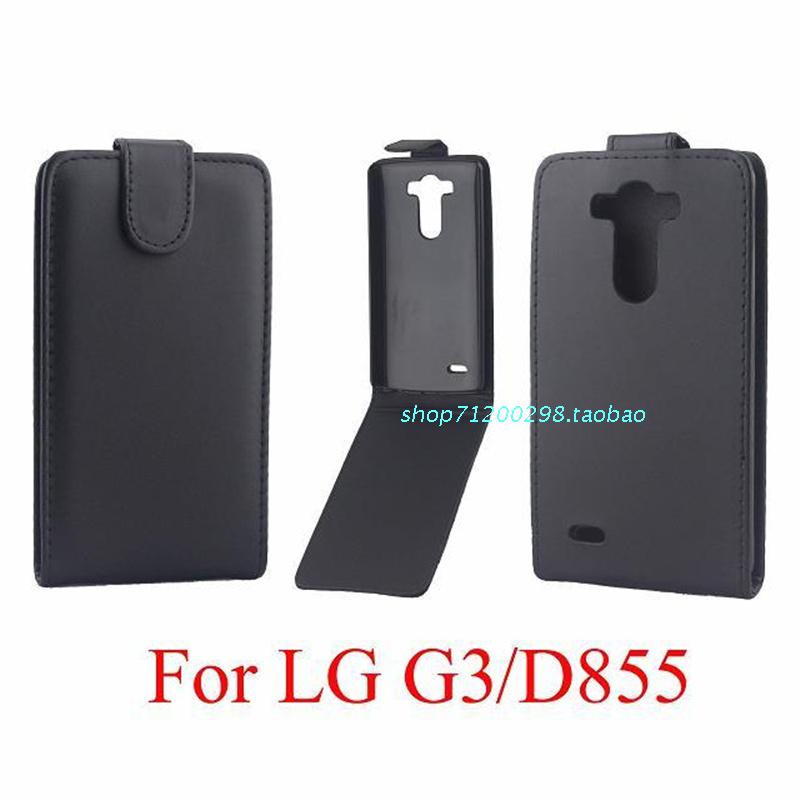 LG G3/D855皮套手機套 D858手機殼上下開翻保護套外殼批發
