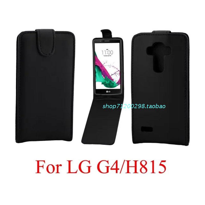 LG G4/H815/H810皮套手機套上下開翻普通紋黑色保護套外殼 批發
