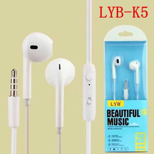 品牌LYB耳機K5 智能轉換平耳式 萬能通用耳機 六大品牌手機耳機批