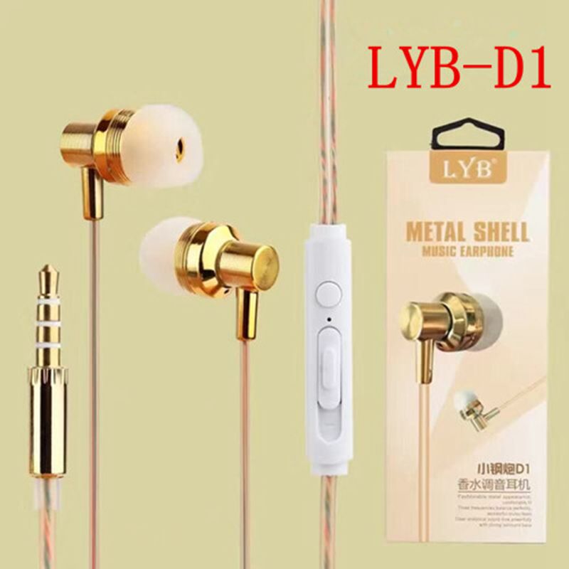 LYB D1正品入耳式重低音手機通用香水調音線控帶麥入耳耳機廠家批