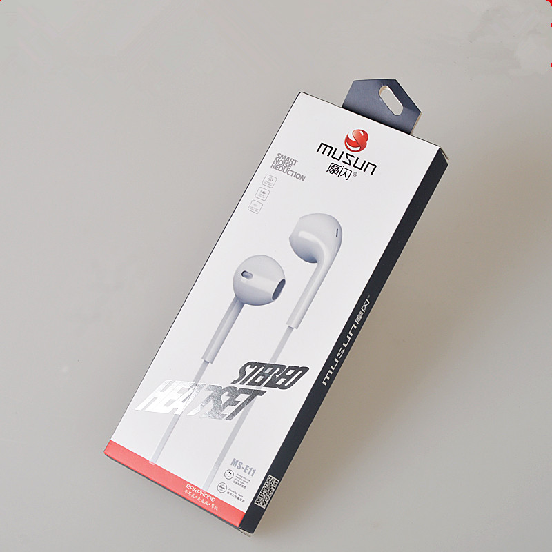 國產品牌入耳式線控盒裝品牌耳機 安卓通用手機配件廠家直銷批 發