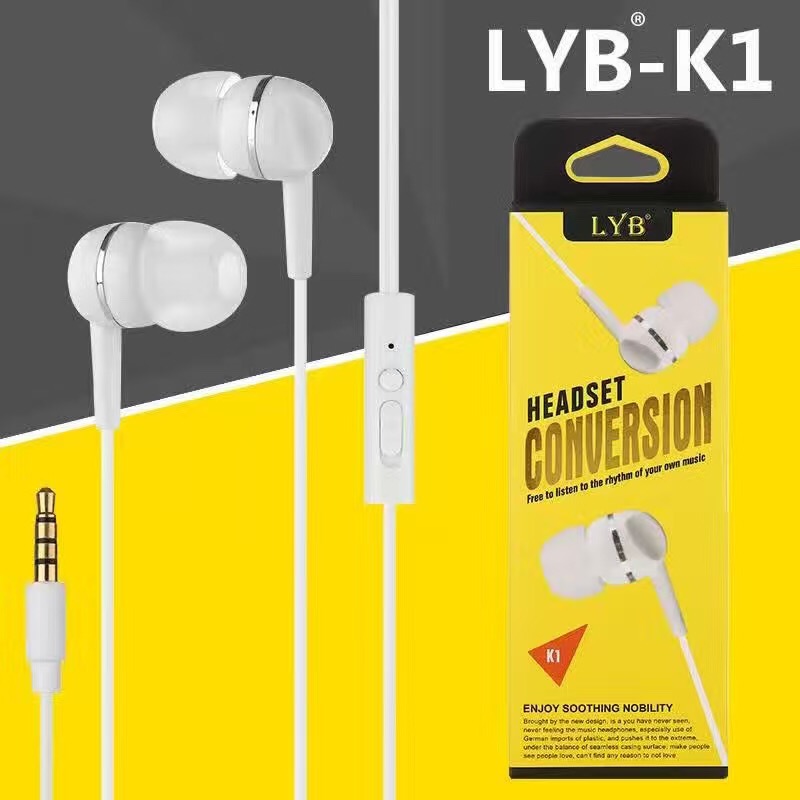 LYB K1通用全兼容六大品牌通用入耳式線控帶麥耳機 盒裝品牌耳塞