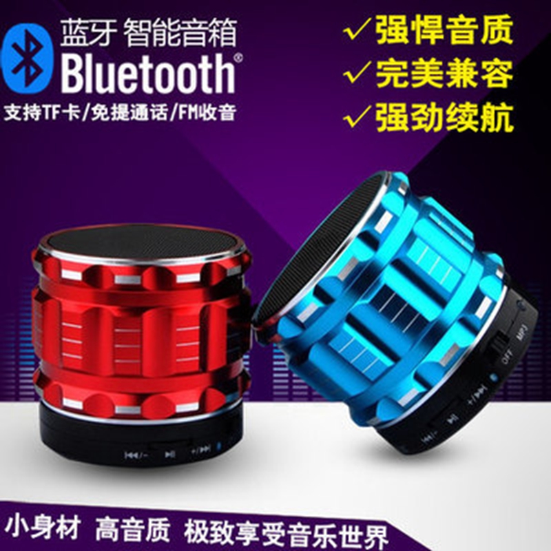 批發 S28新款藍牙音響免提通話插卡小音箱無線便攜音響MP3播放器