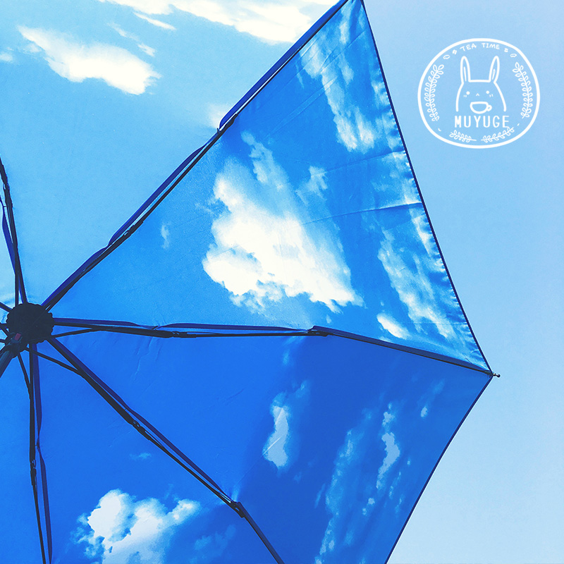 韓國創意藍天白云超強防紫外遮陽傘晴雨傘折疊黑膠太陽傘防曬天空
