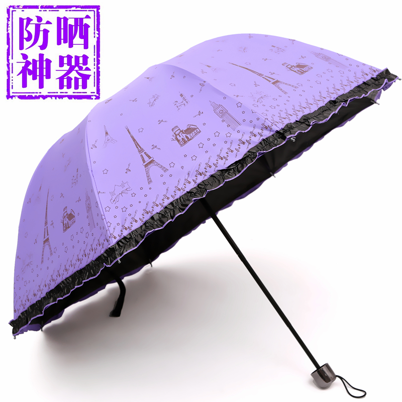 創意韓國折疊鐵塔傘 黑膠加強防曬太陽傘防紫外線遮陽傘晴雨傘女