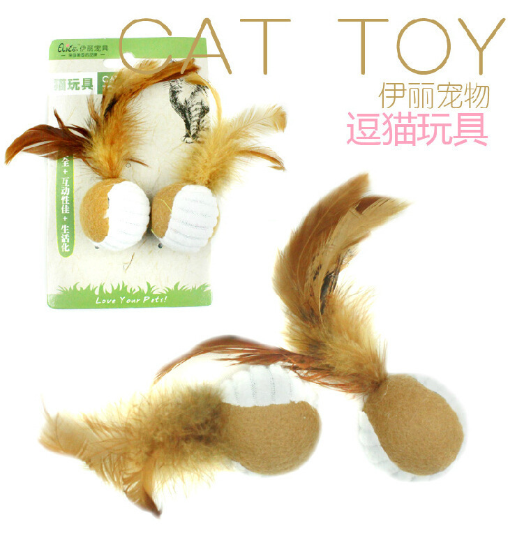 現貨批發伊麗/ELITE雞毛貓玩具球 兩只裝貓咪玩具球 寵物貓玩具