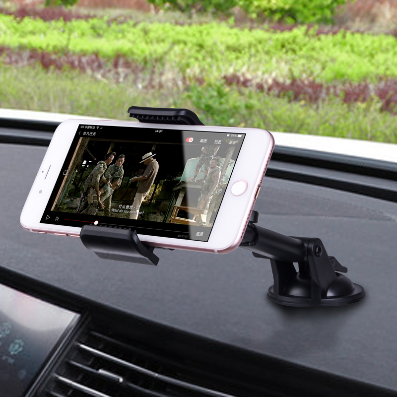 蘋果6手機車載支架汽車內導航底座玻璃吸盤式儀表臺旋轉通用創意7