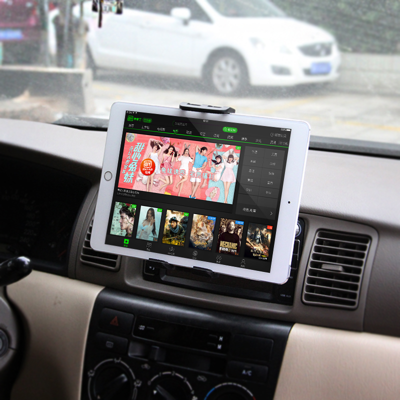 車載手機支架汽車內CD導航卡扣式夾通用平板電腦多功能底座吸盤撐