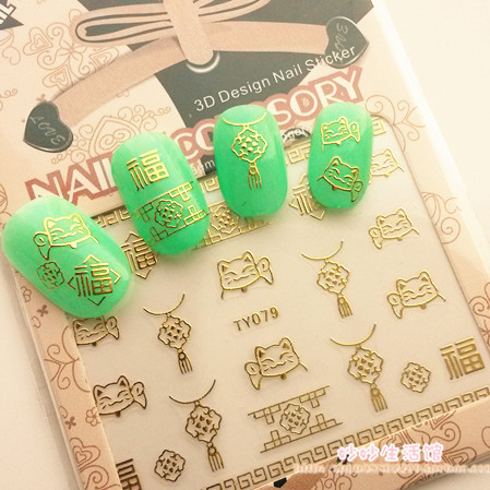 新年春節中國風3D光療美甲貼紙指甲油膠貼花 財神福神和招財貓