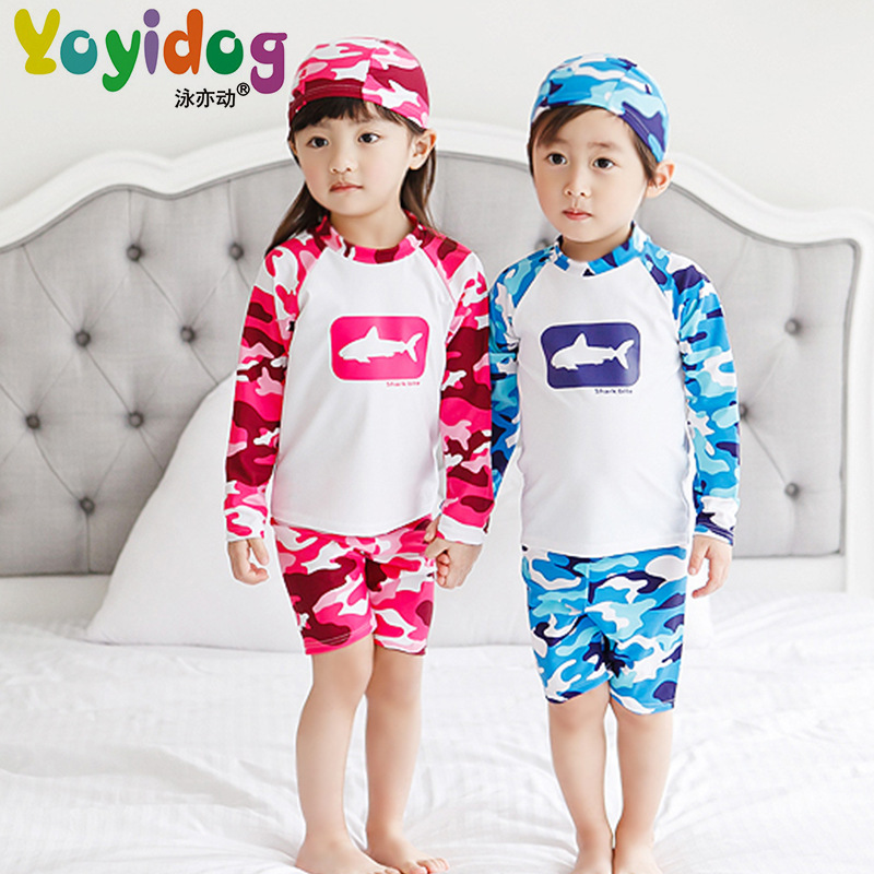兒童韓版溫泉可愛迷彩泳衣 男女童分體帶帽子三件套泳衣平角新款